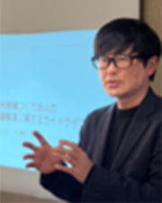 村松 知木